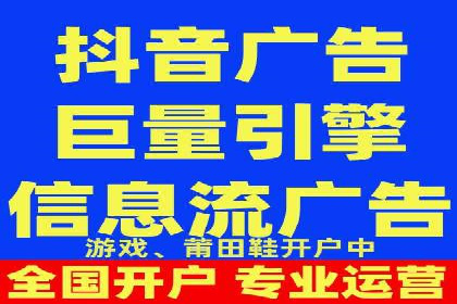 百度SEM推广案例：助力中小企业实现弯道超车
